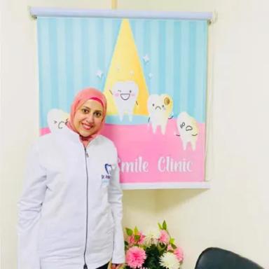 اسماء لبيب