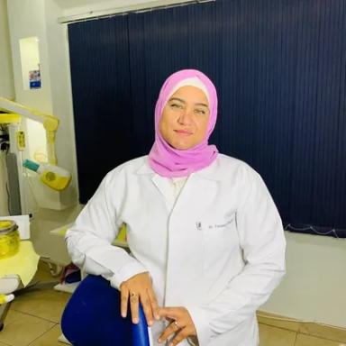 ياسمين عمر الفرام