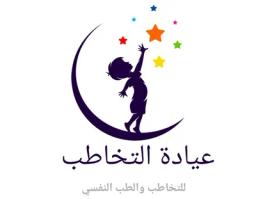 ايمان فاضل