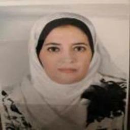 سما محمد