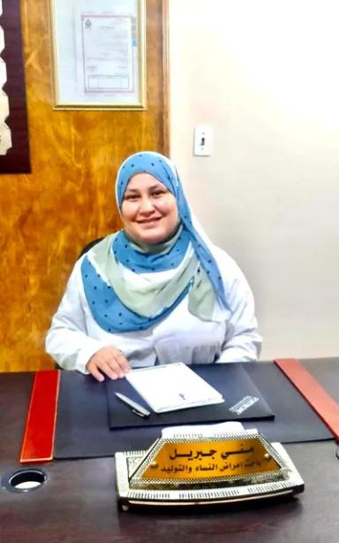 مني السيد