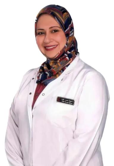 حفصة محمد