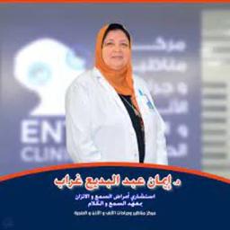 ايمان عبد البديع غراب