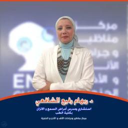 ريهام رفيع