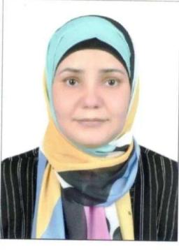 نيهال إسماعيل محمد