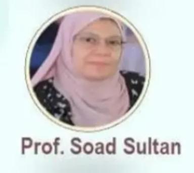 سعاد سلطان