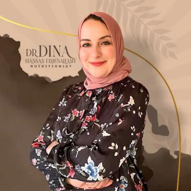 دينا حسن المسلمي