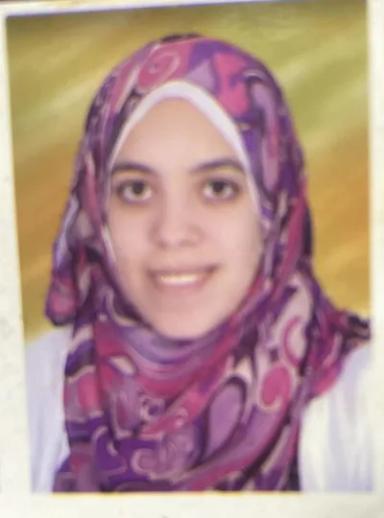 ريهام جمال