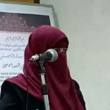 سمر السيد