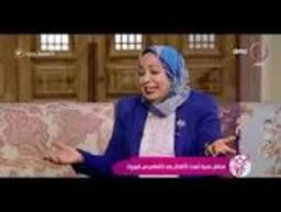 نانسي ابو شادي
