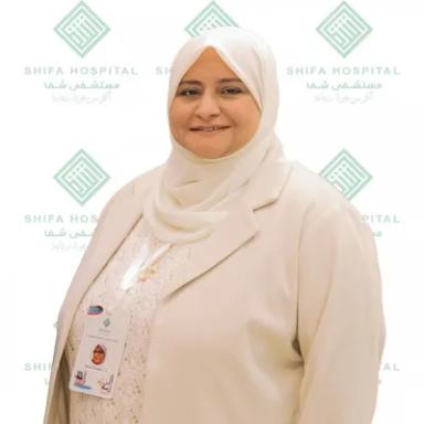مايسة غنام