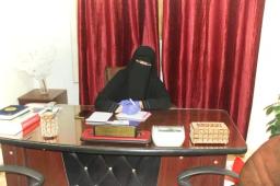 بثبنة شعبان أحمد زيدان 