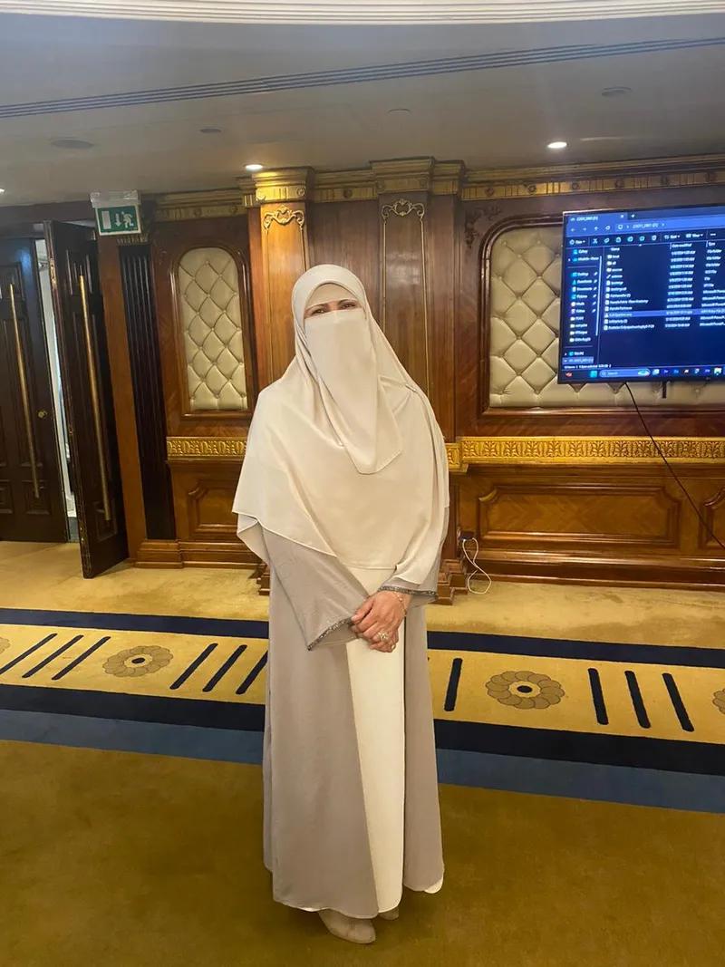عيادة د دعاء الأسود 