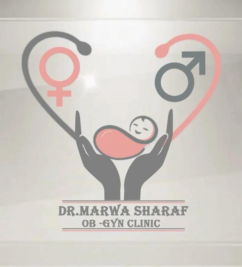 عيادة د. مروى فؤاد شرف
