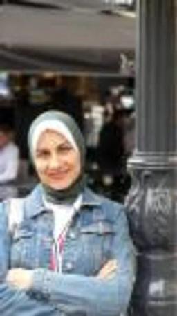نسرين علي