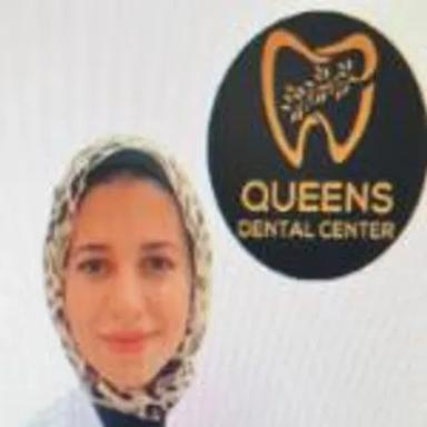 الاء بهاء الدين