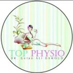 جيلان علي داود