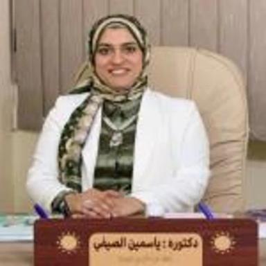 ياسمين على الصيفي