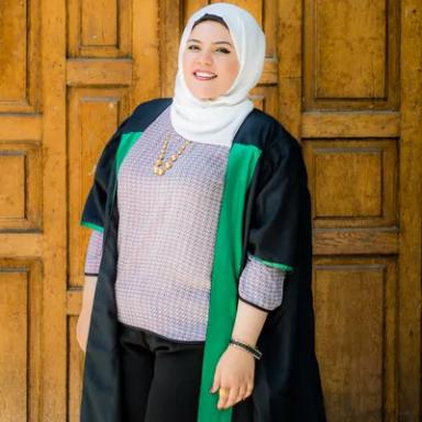 ندى جمال عبد العزيز