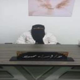 إسراء محمود